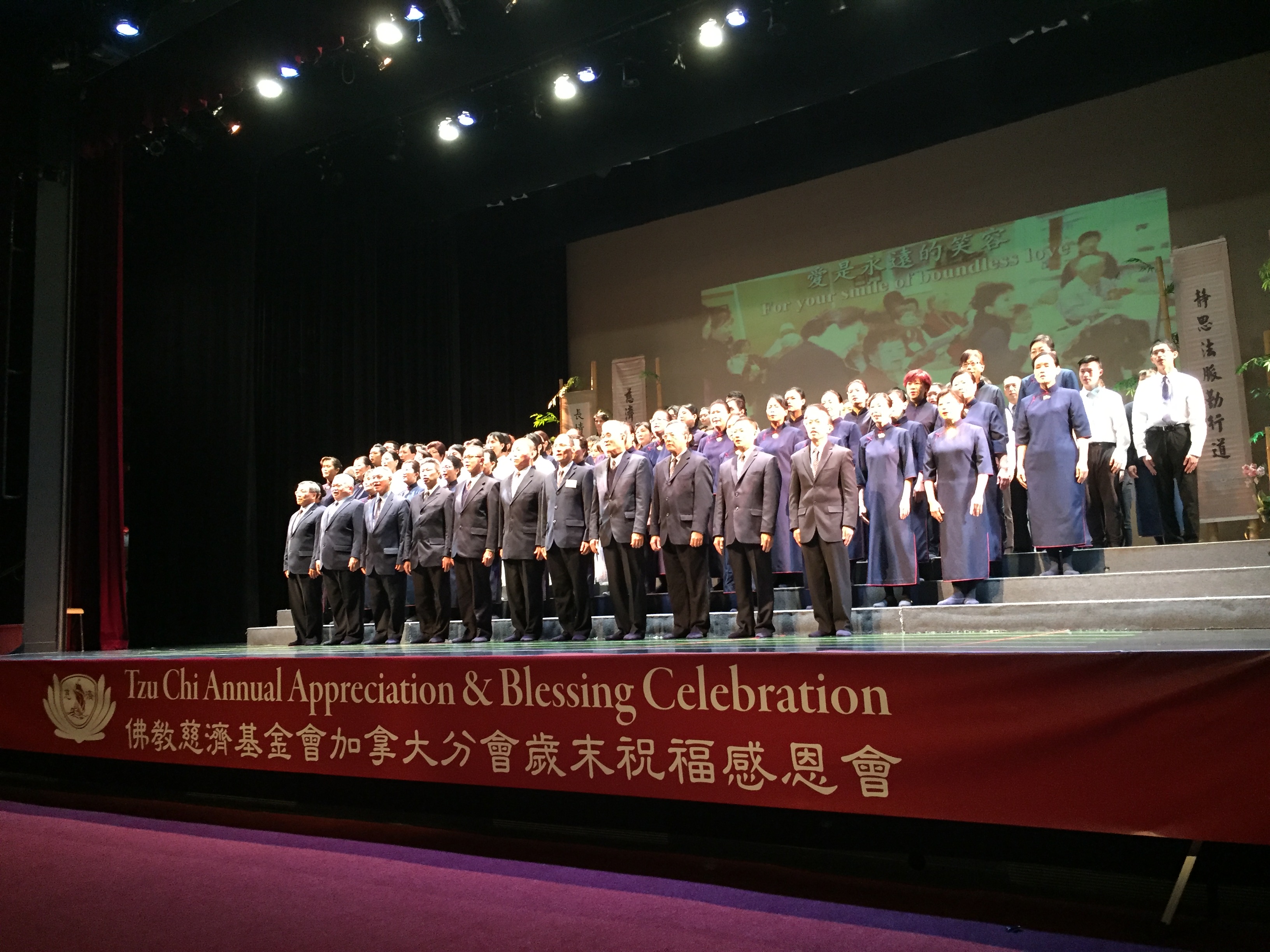 Tzu Chi Blessing Ceremony