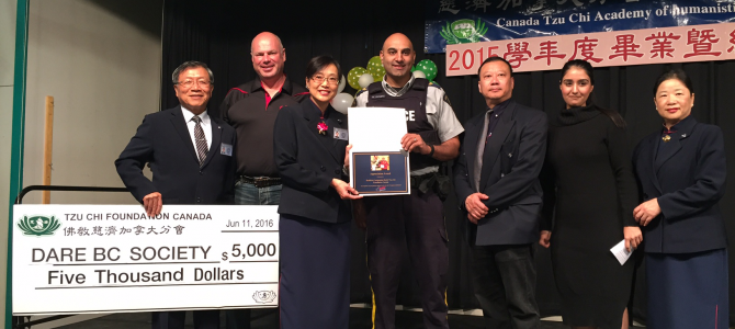 Tzu Chi Foundation Graduation Ceremony