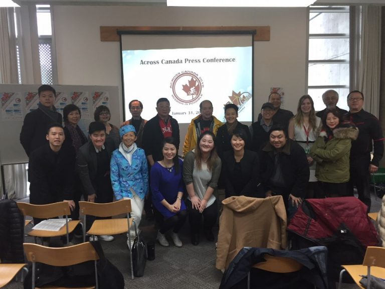 Group Photo From 2nd Ee Global Press Conference 768x576